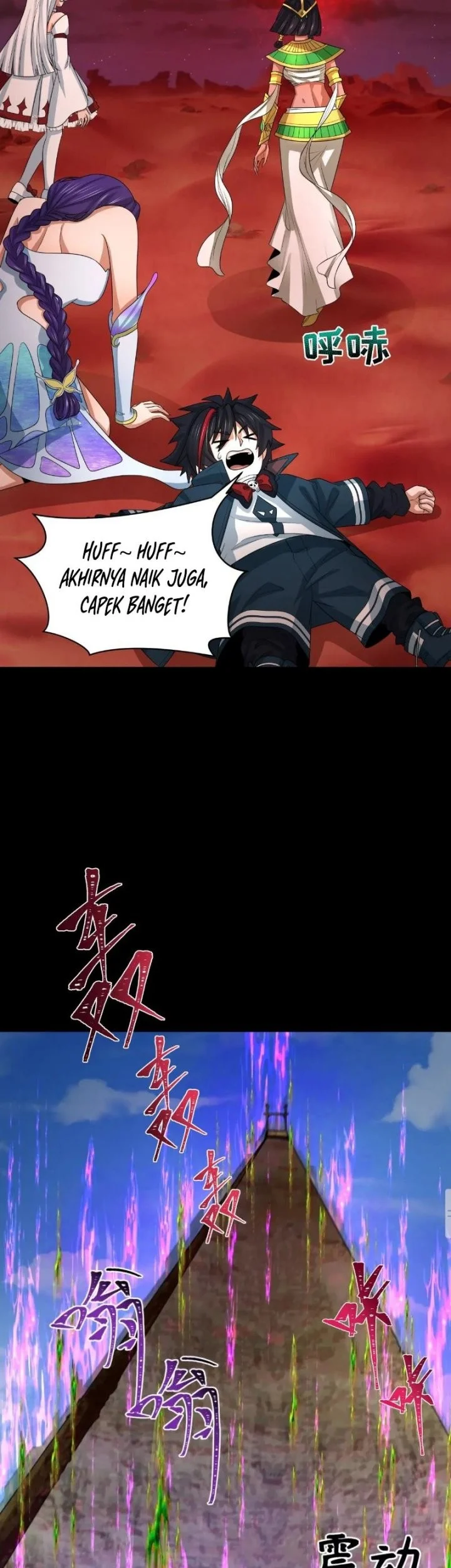 Halaman 70