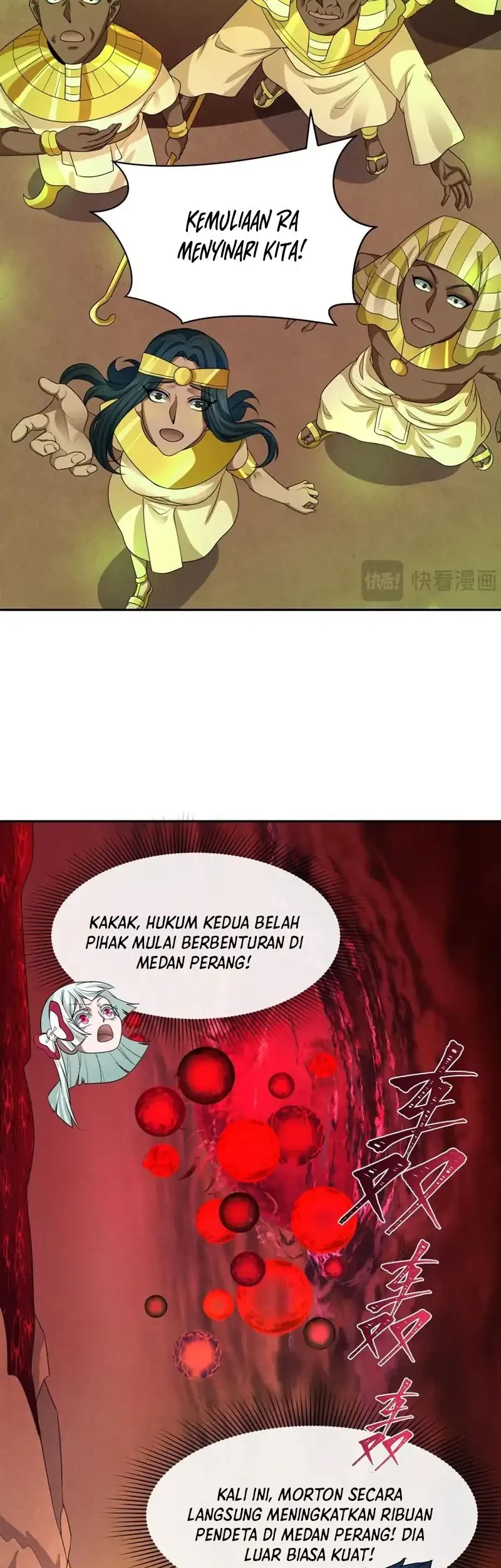 Halaman 18