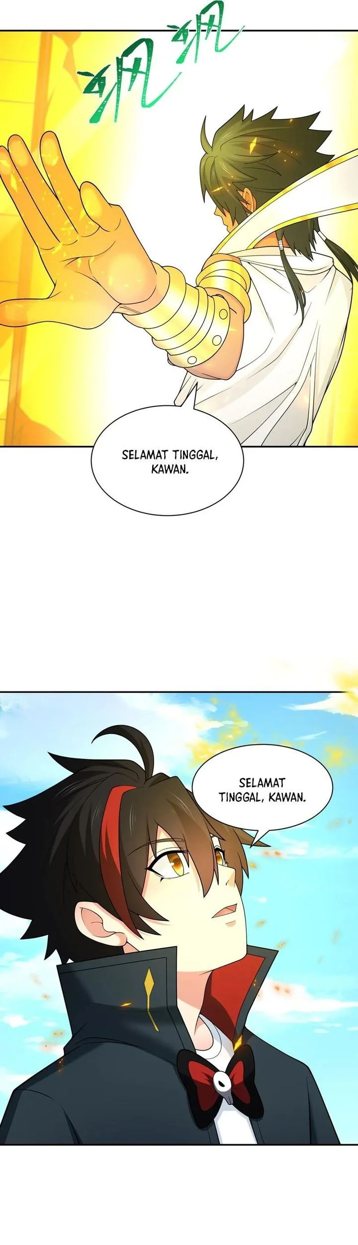 Halaman 76
