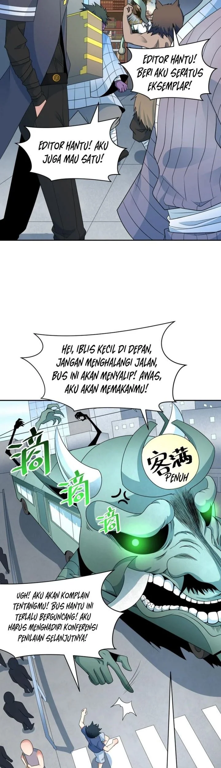 Halaman 171