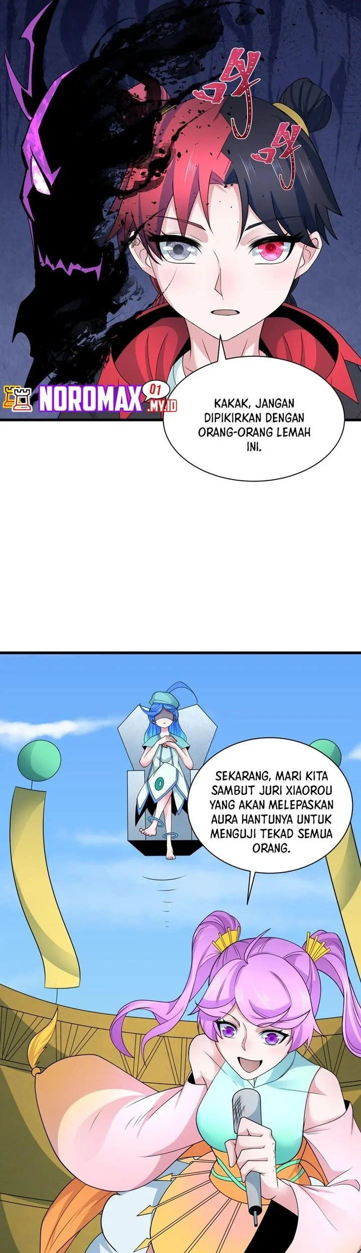 Halaman 84