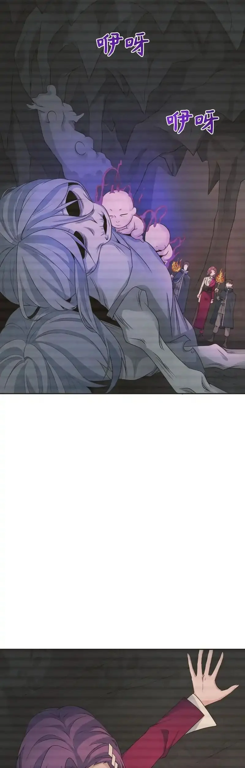 Halaman 194