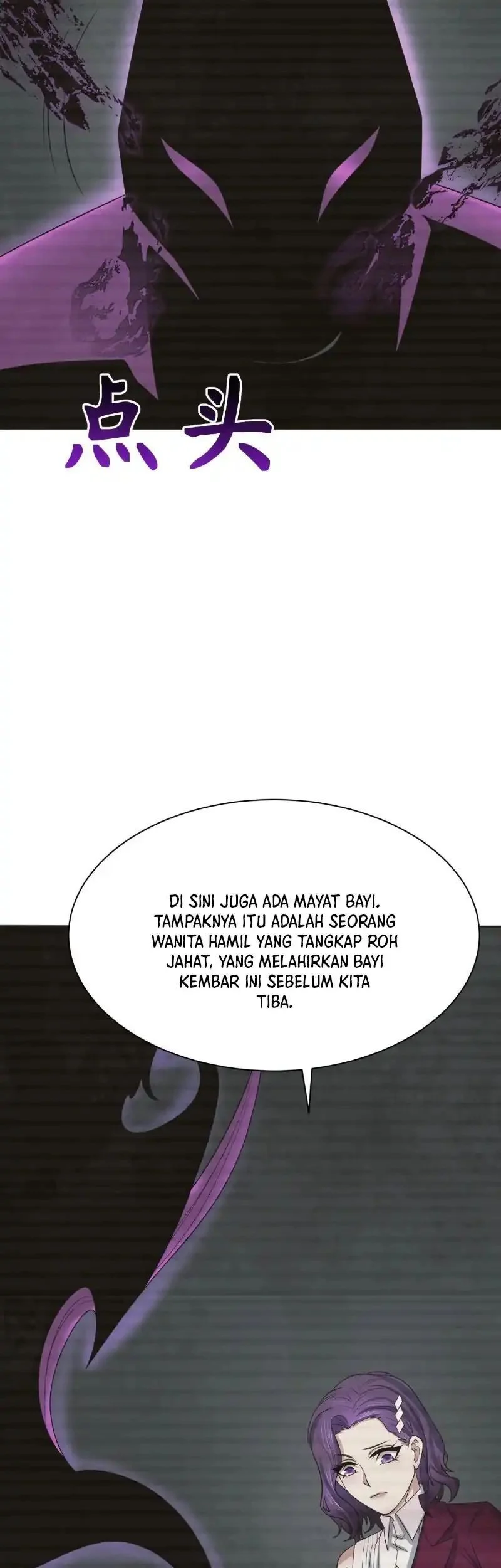 Halaman 202