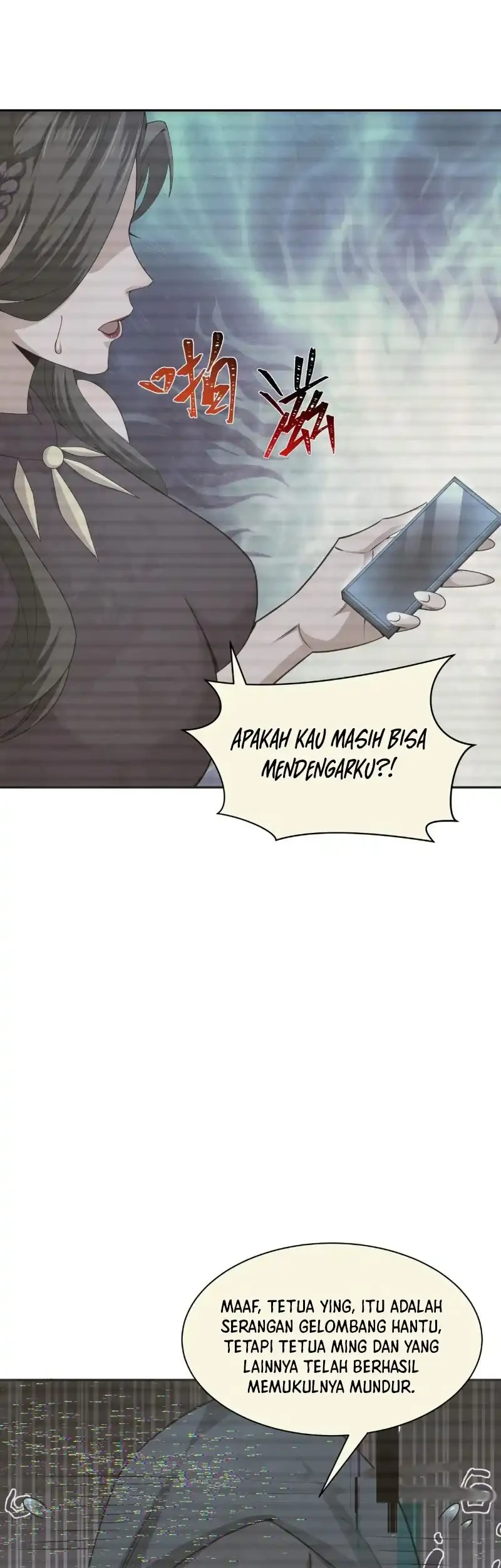 Halaman 108