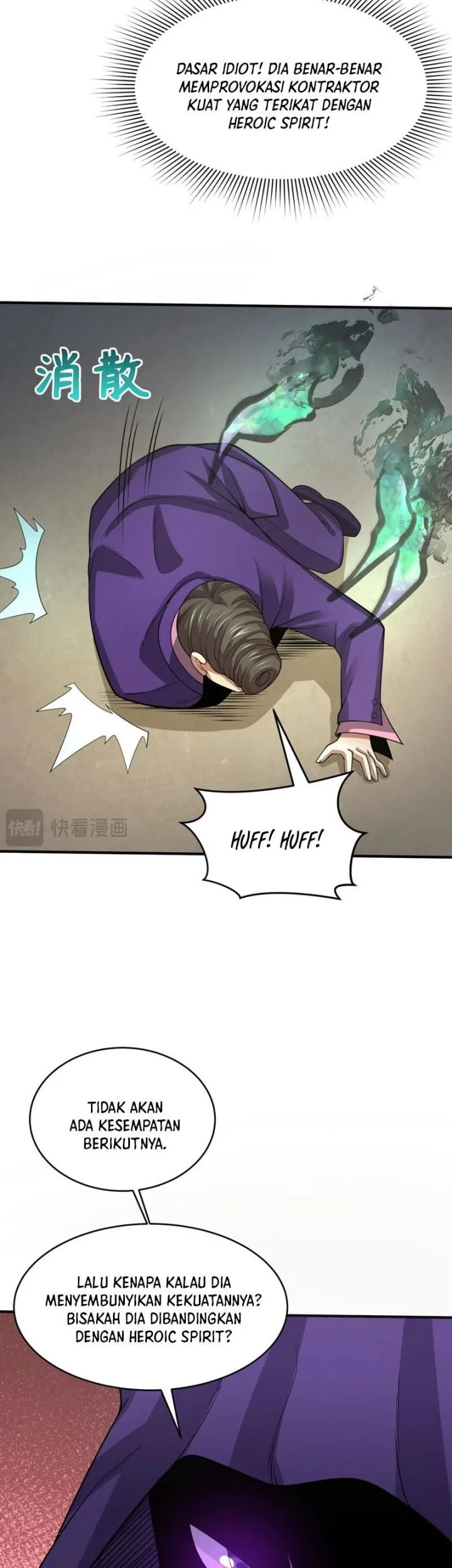 Halaman 228