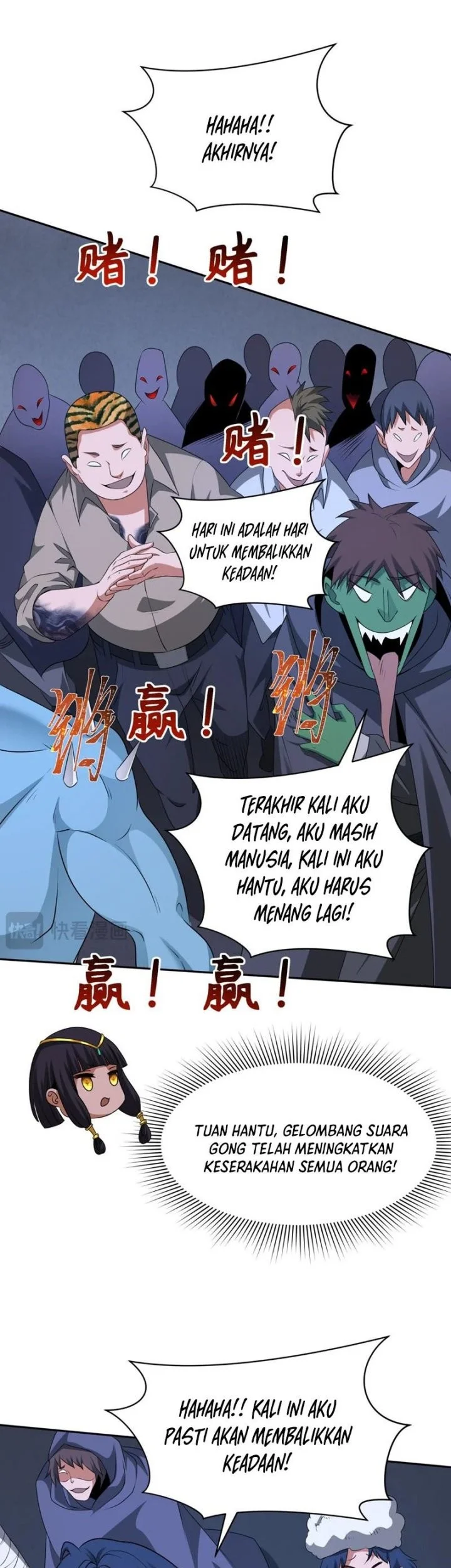Halaman 95