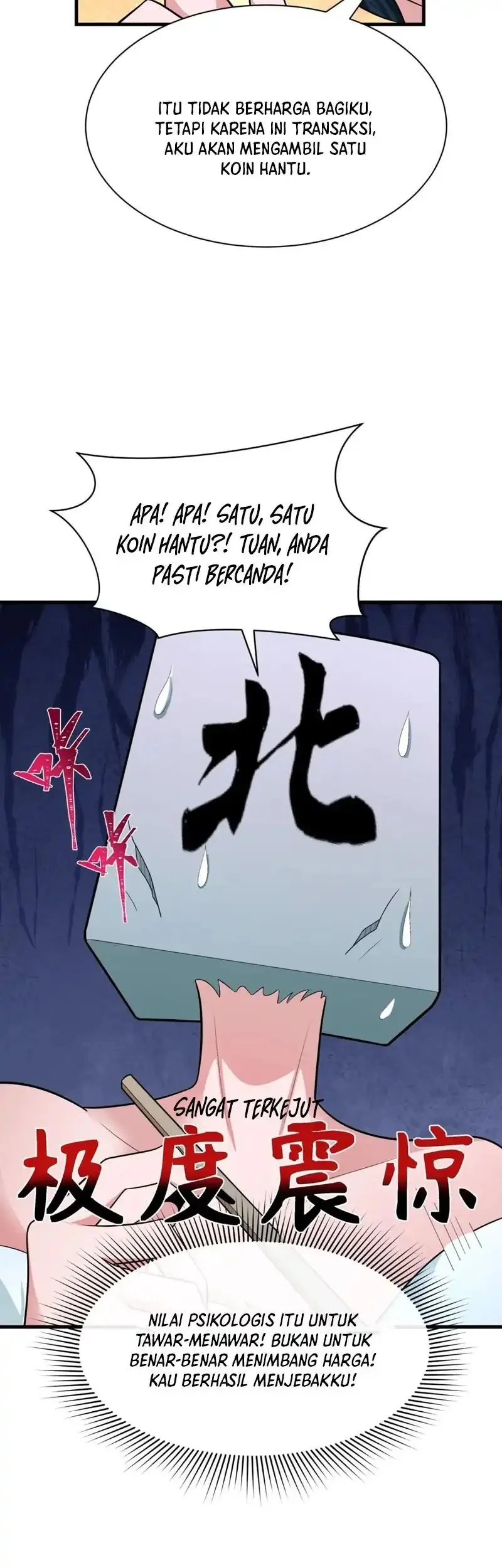 Halaman 46