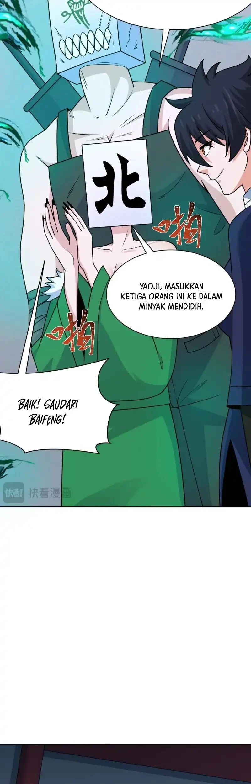 Halaman 96