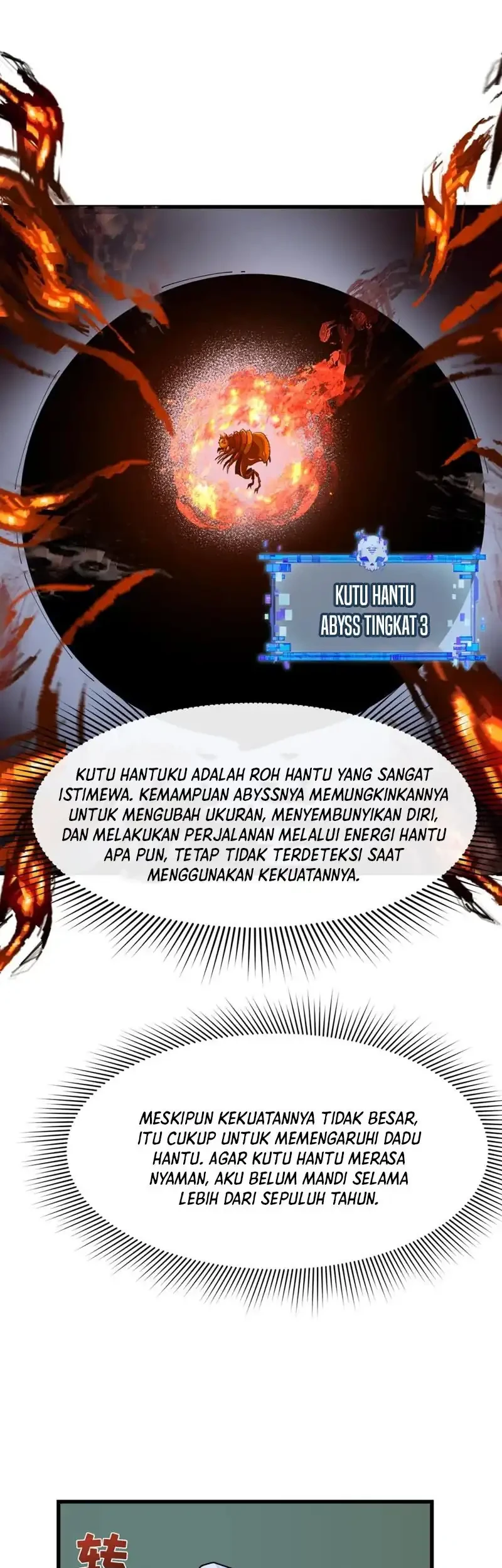 Halaman 76