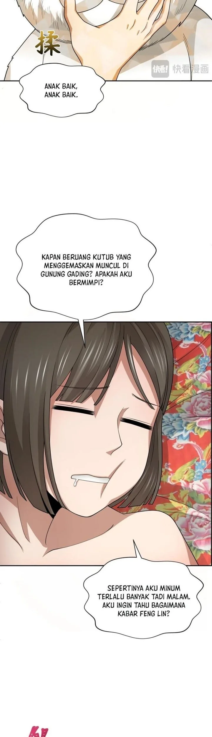 Halaman 81