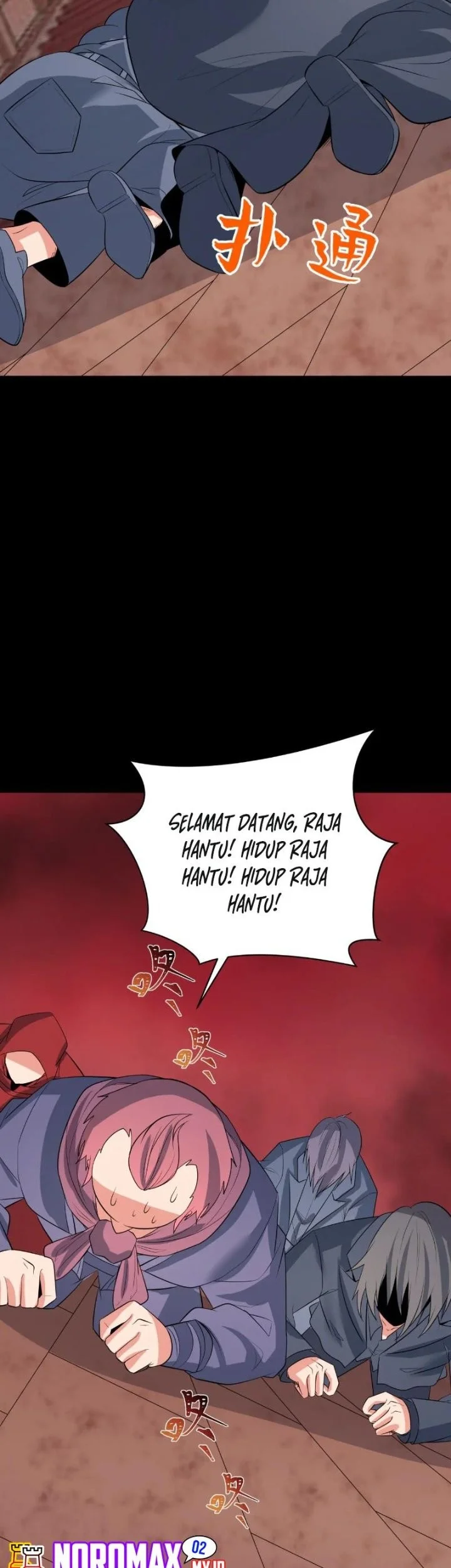 Halaman 153