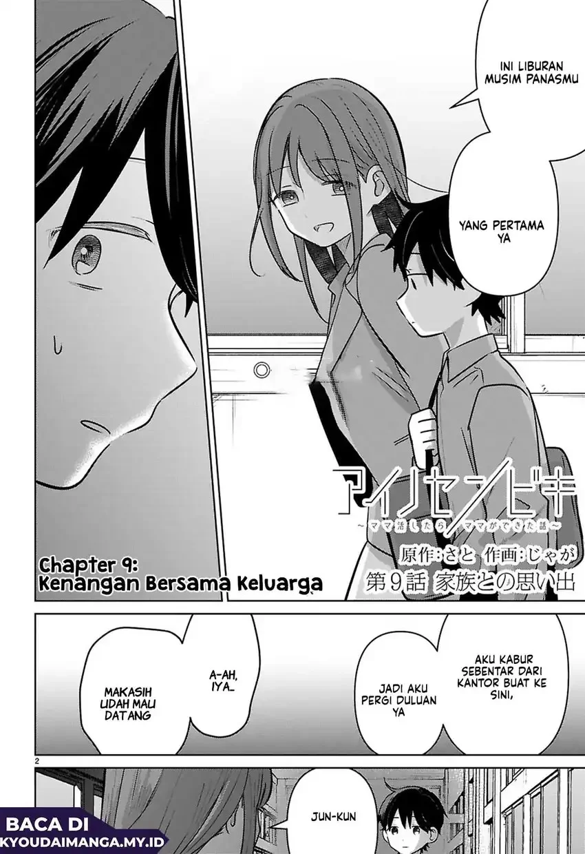 Halaman 42
