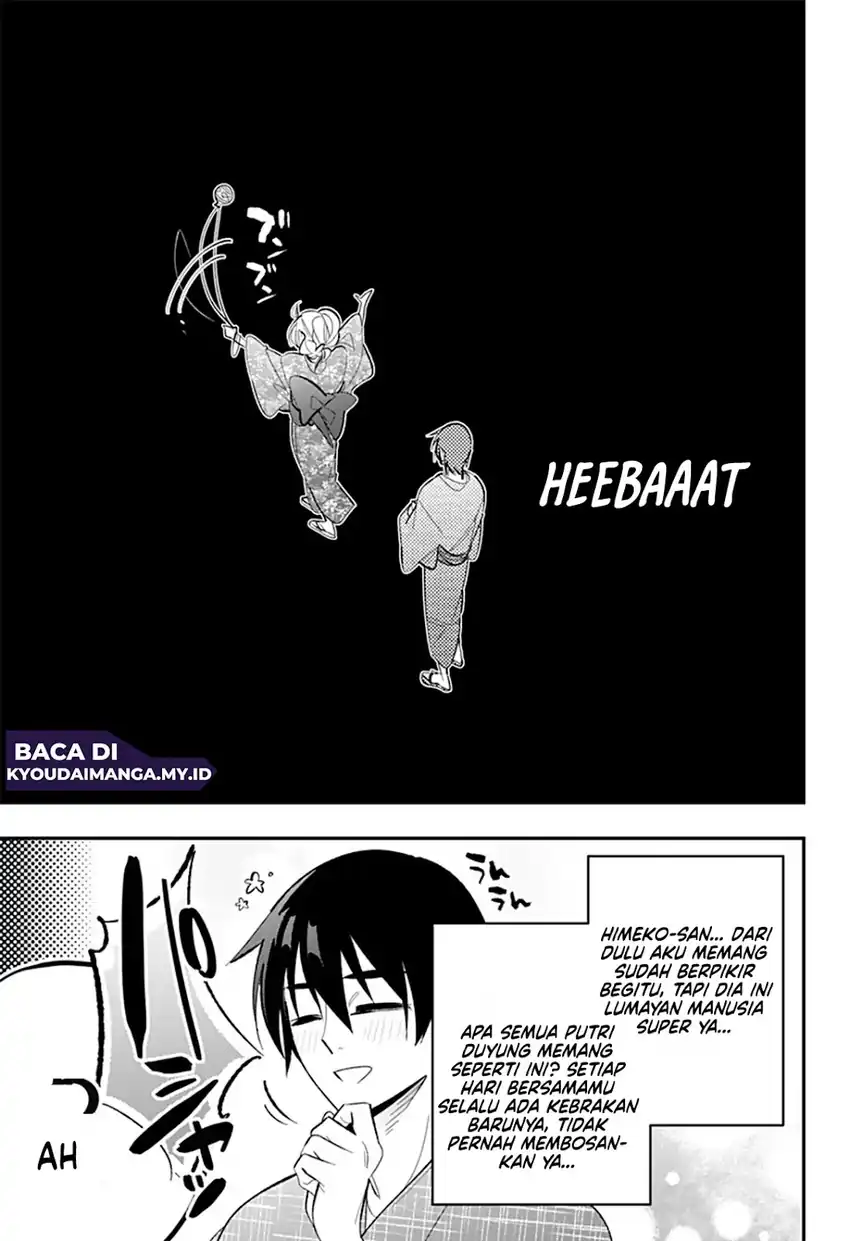 Halaman 12