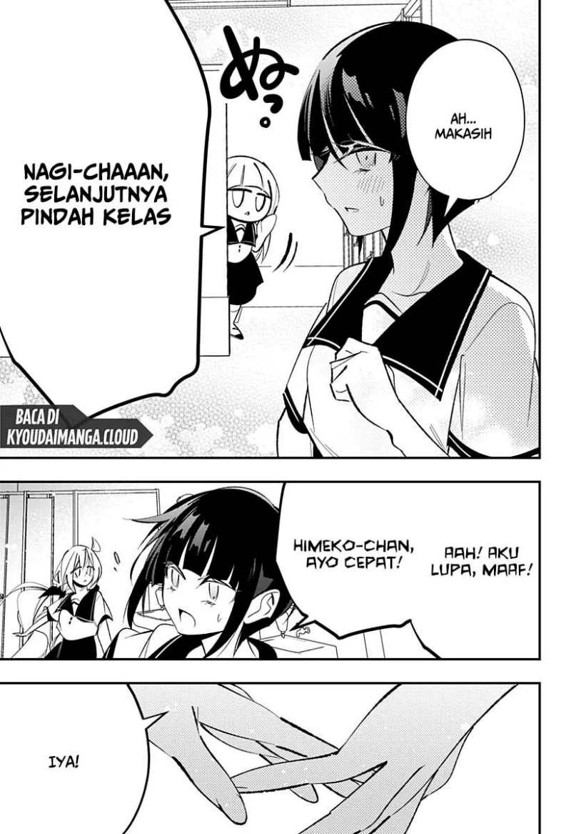 Halaman 21