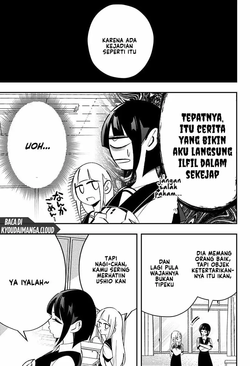 Halaman 17