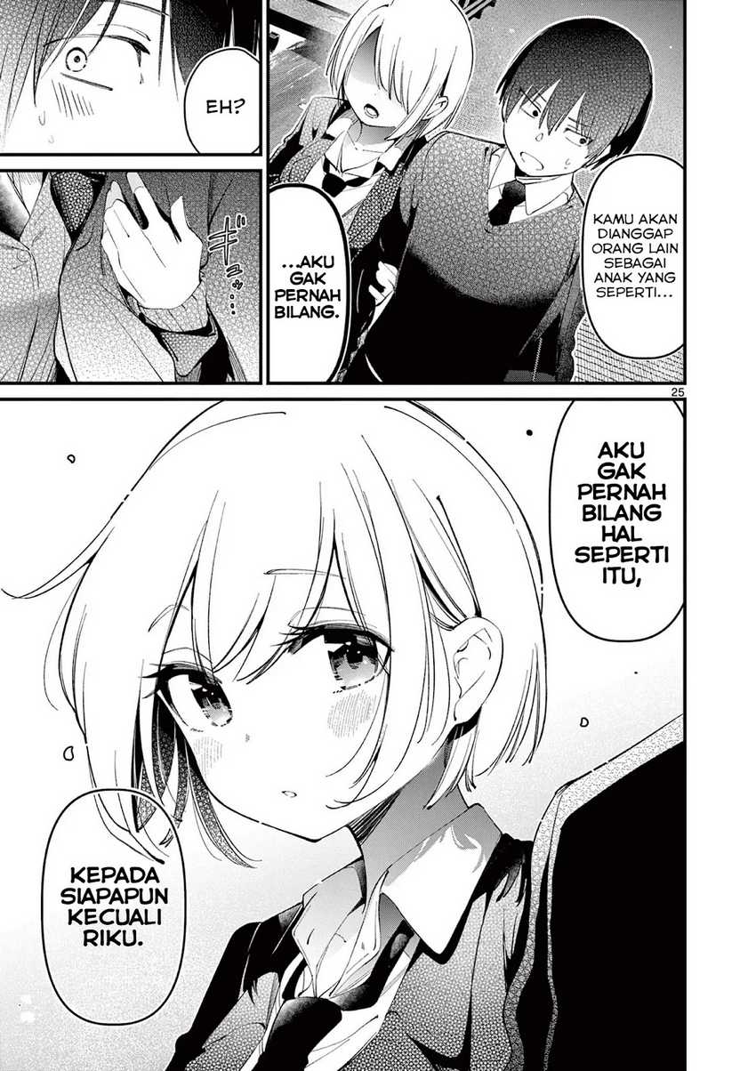 Halaman 217
