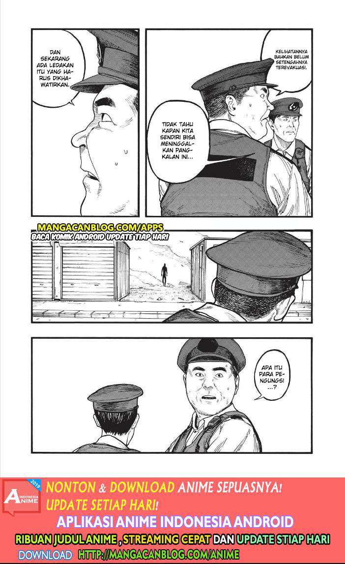 Halaman 96