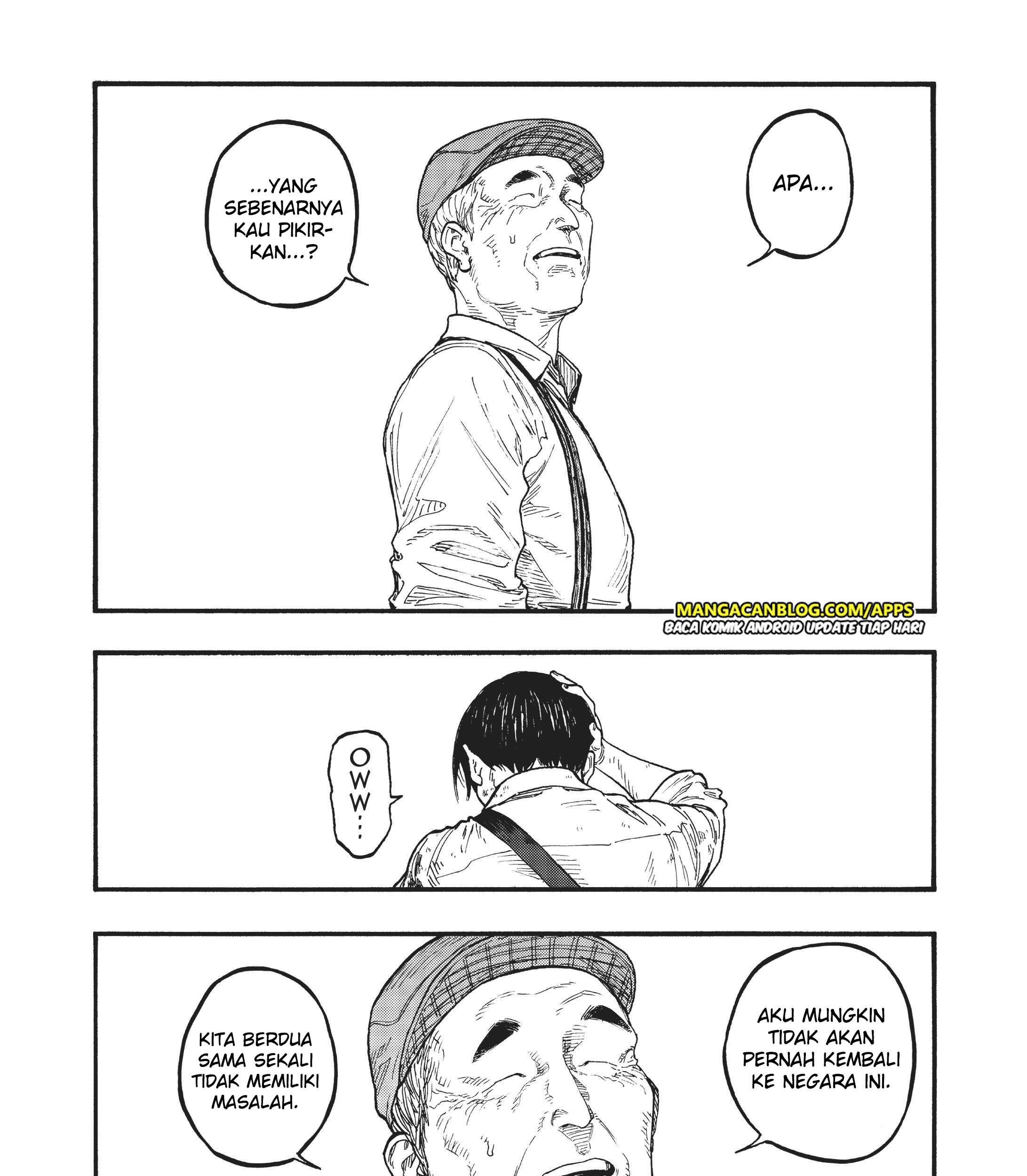 Halaman 84