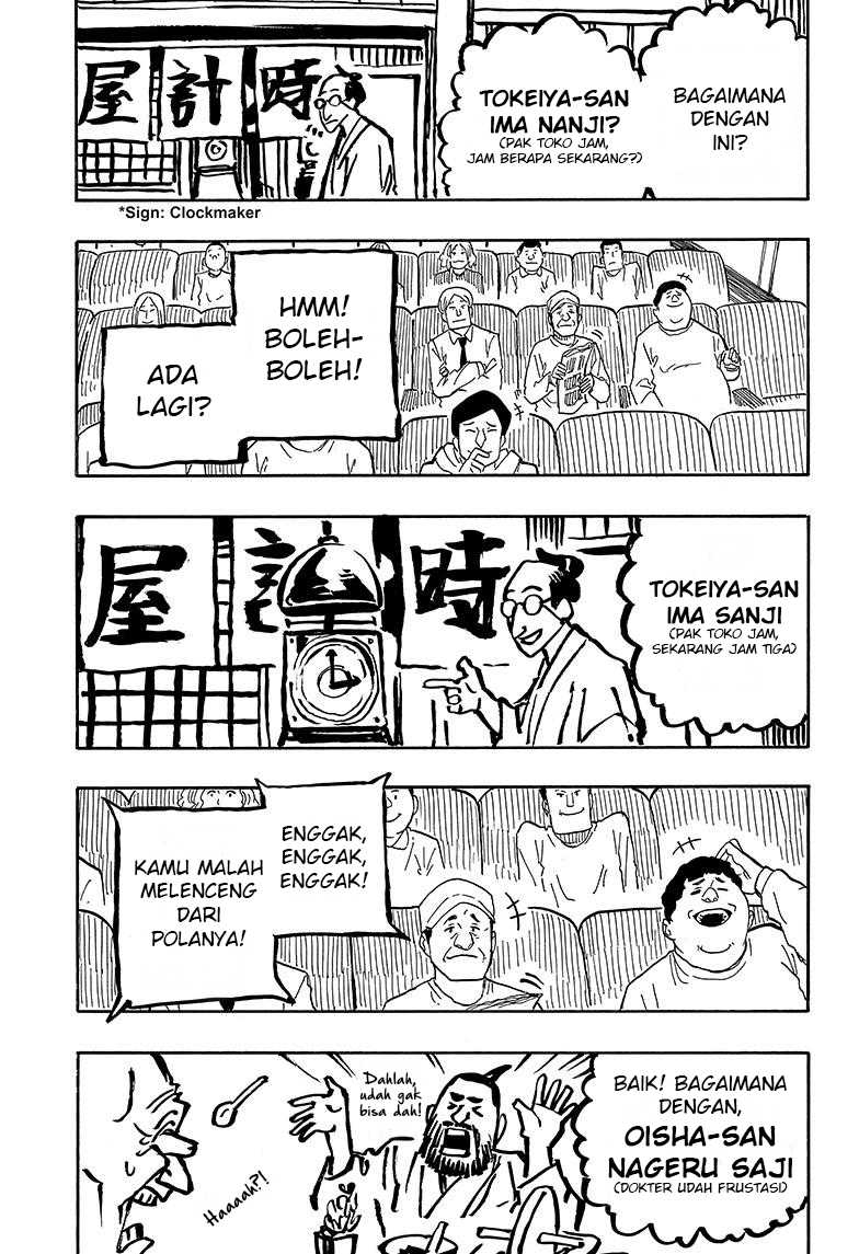 Halaman 60