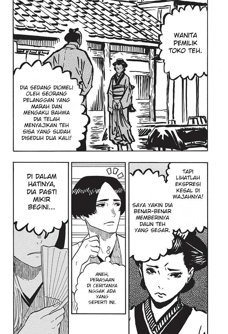Halaman 63