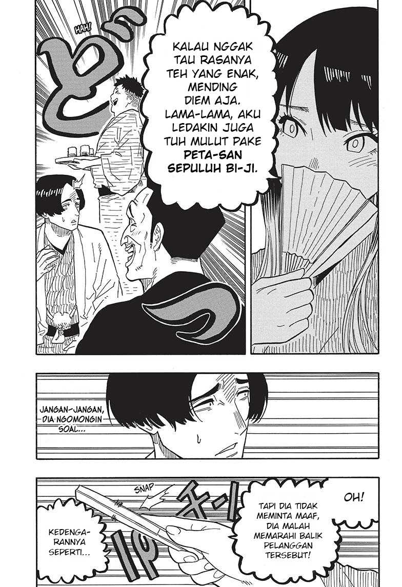 Halaman 64