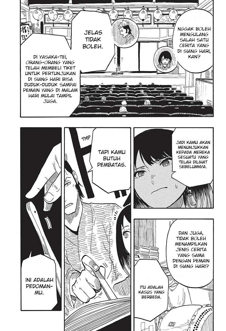 Halaman 18