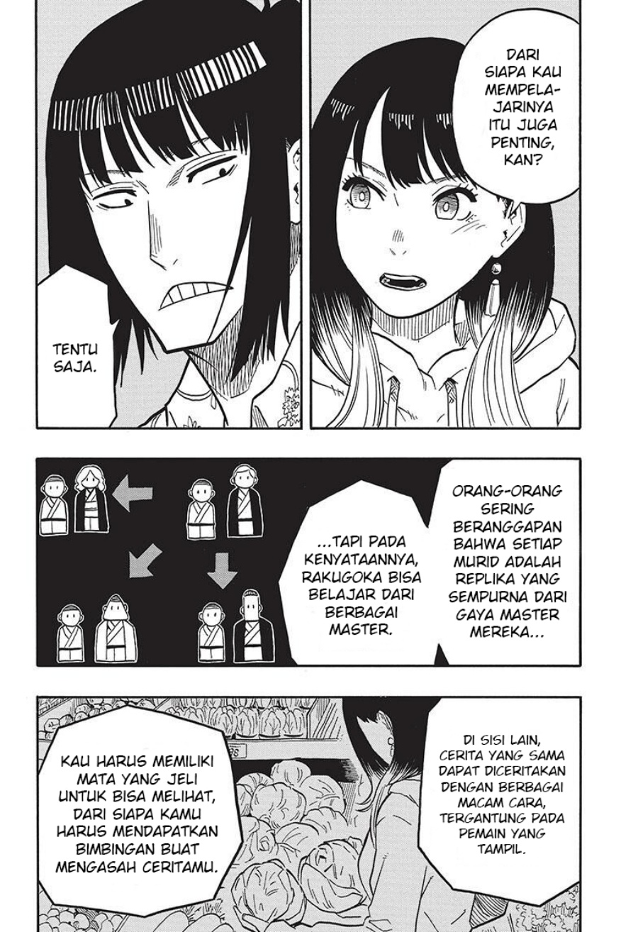 Halaman 34