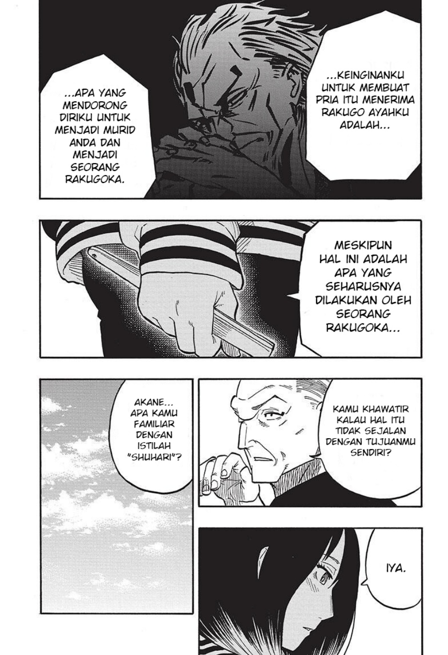 Halaman 39