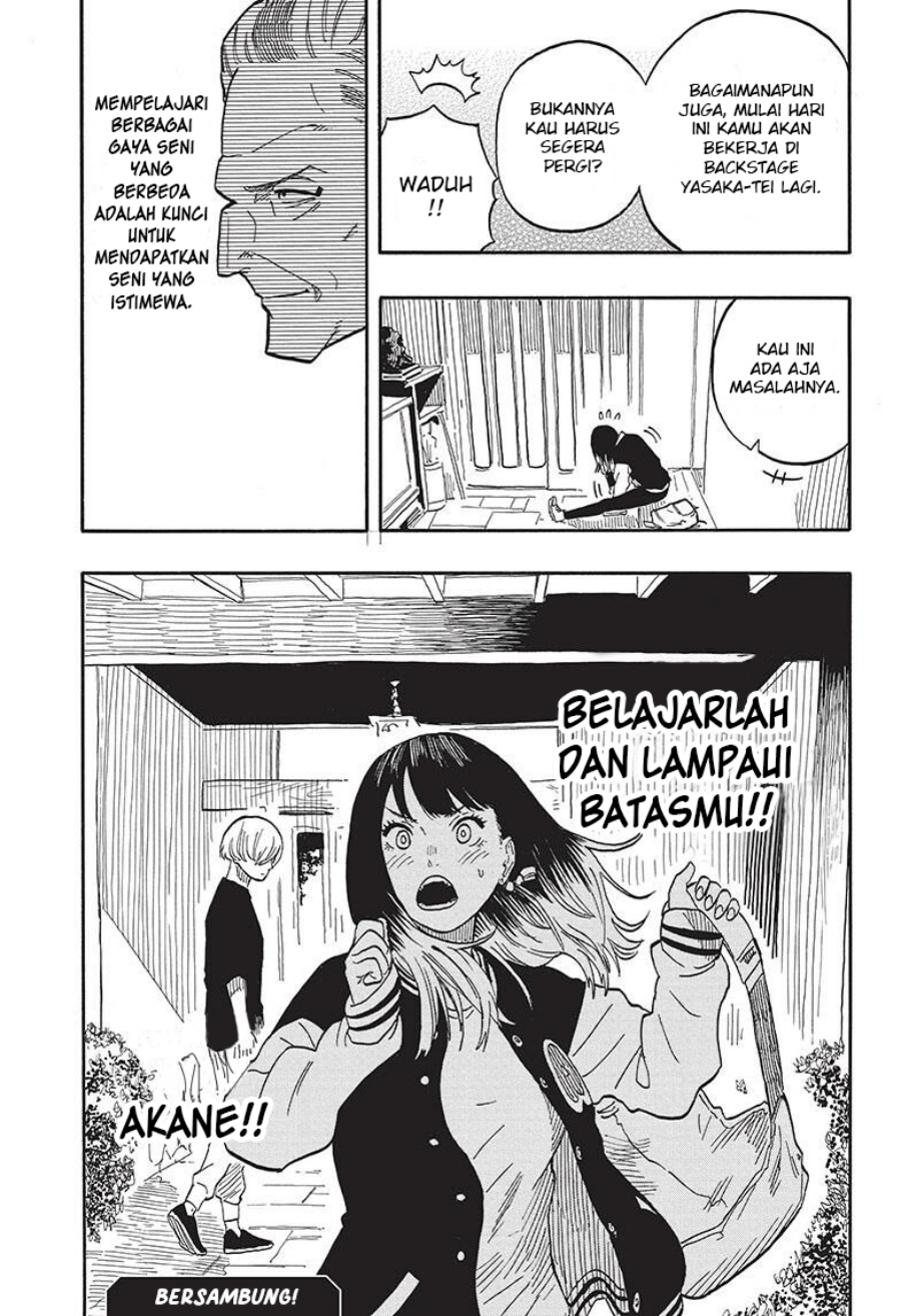 Halaman 43