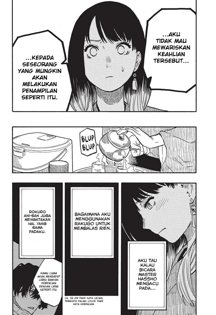 Halaman 52