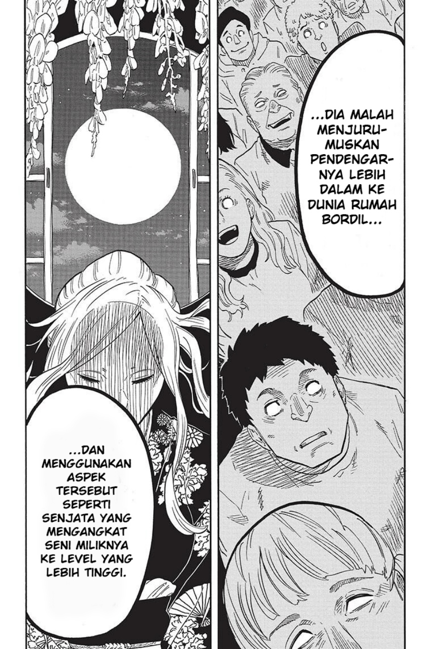 Halaman 37