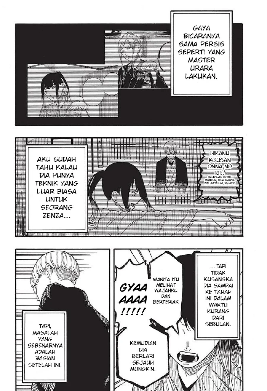 Halaman 11