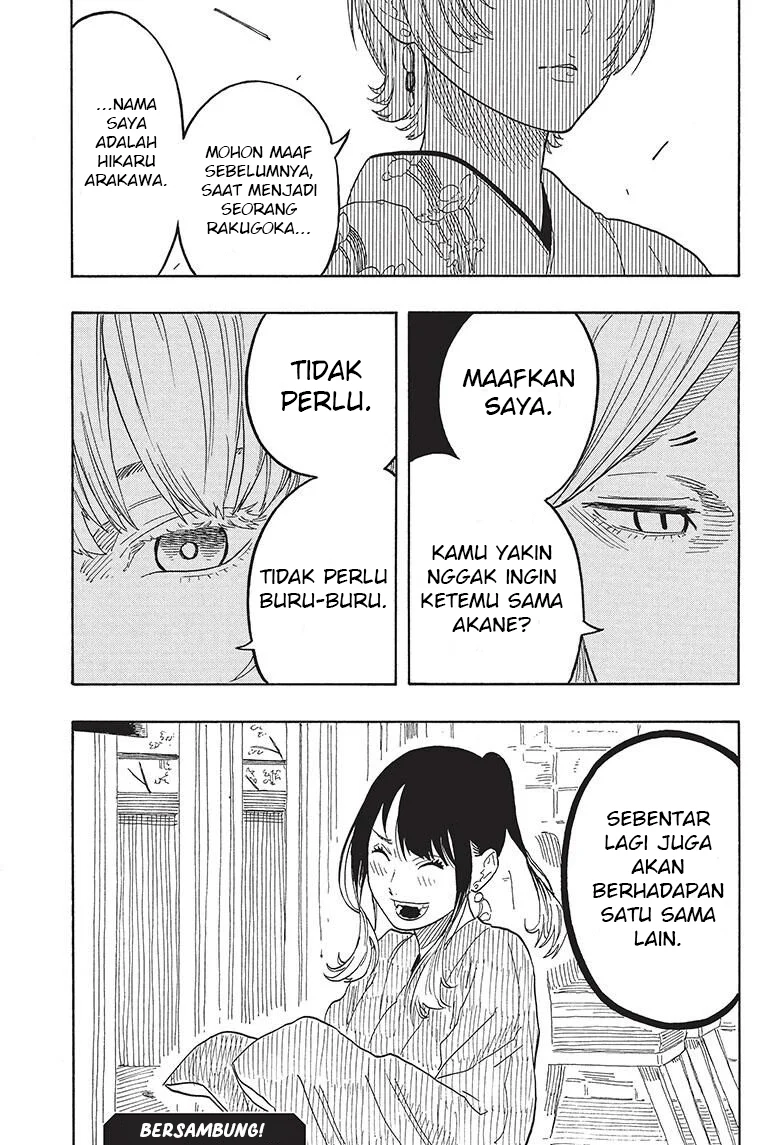 Halaman 41
