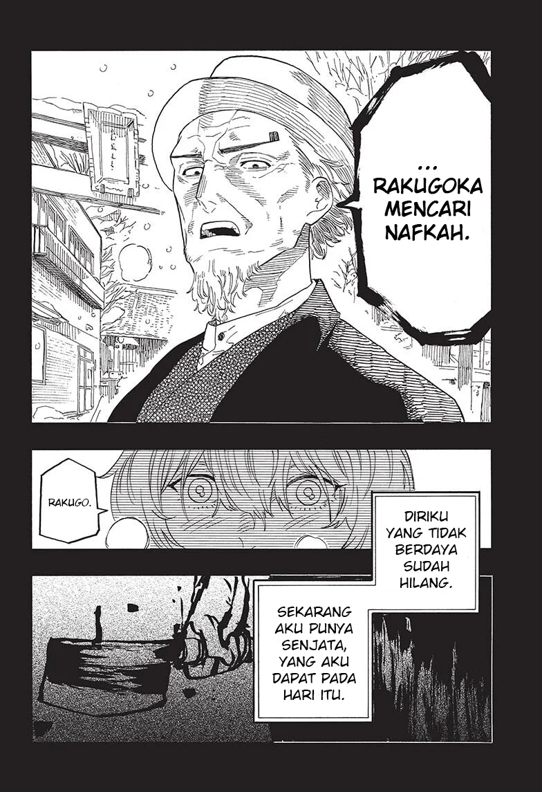 Halaman 41