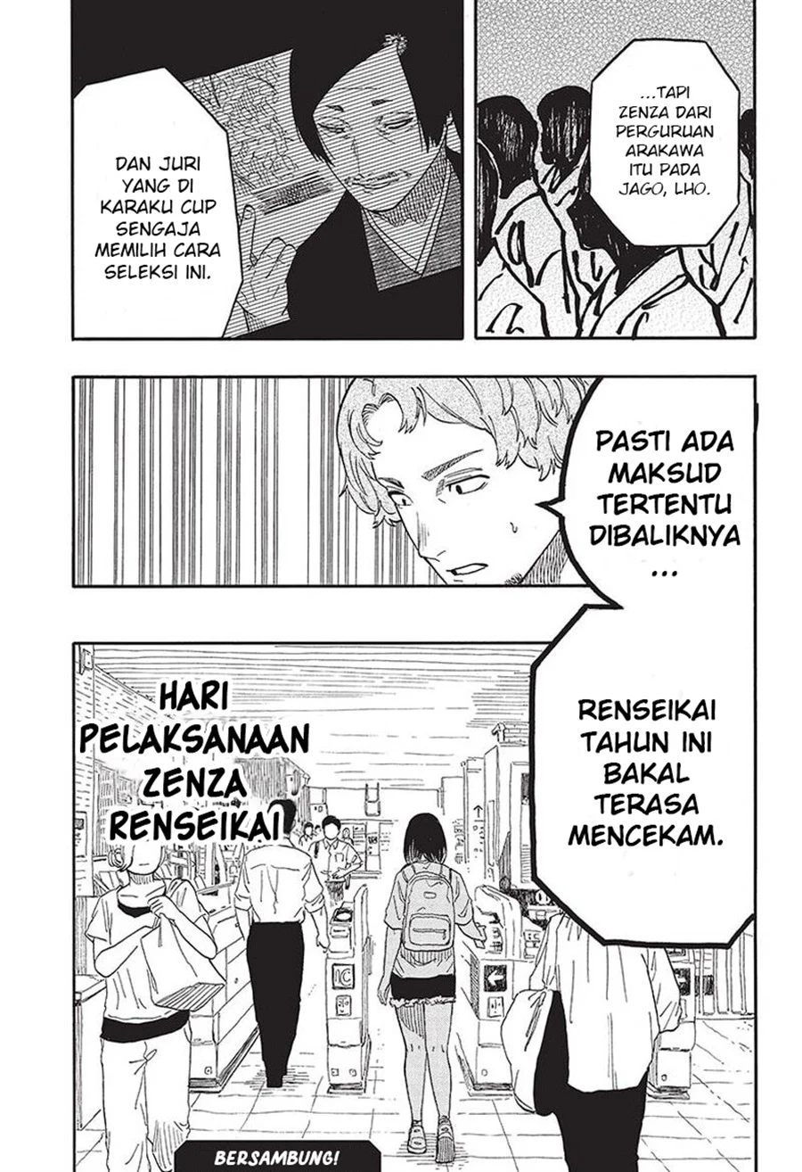 Halaman 42