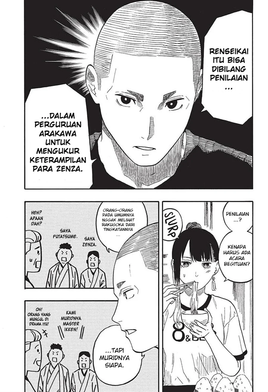 Halaman 26