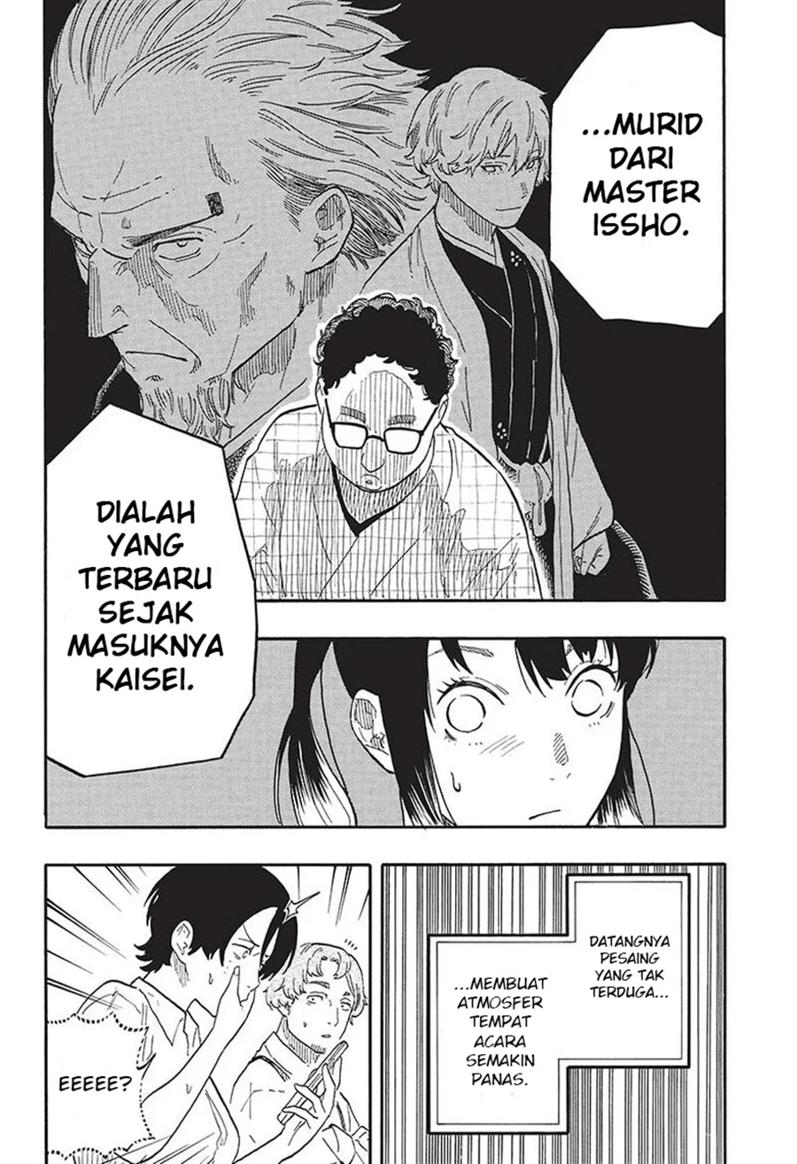 Halaman 36