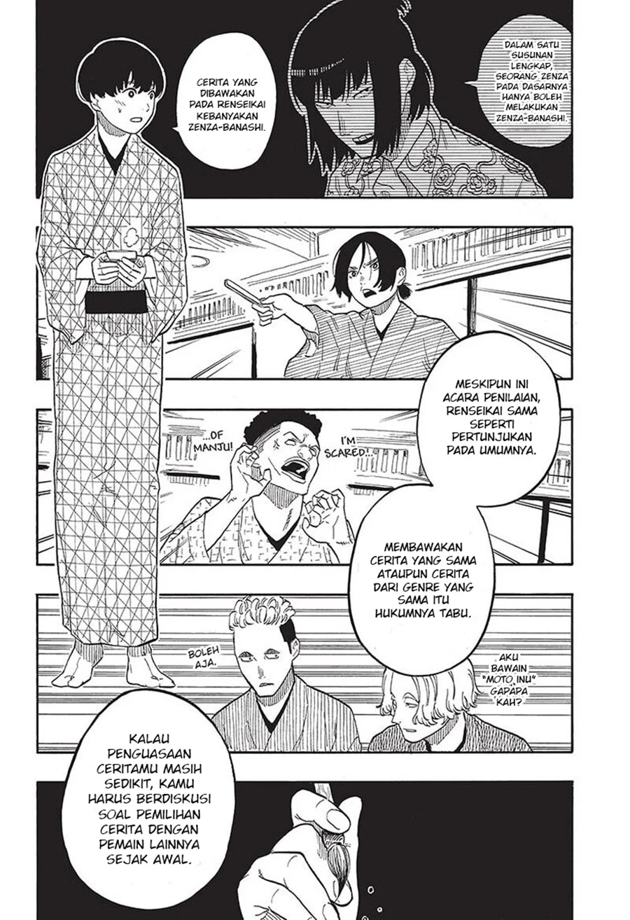 Halaman 26
