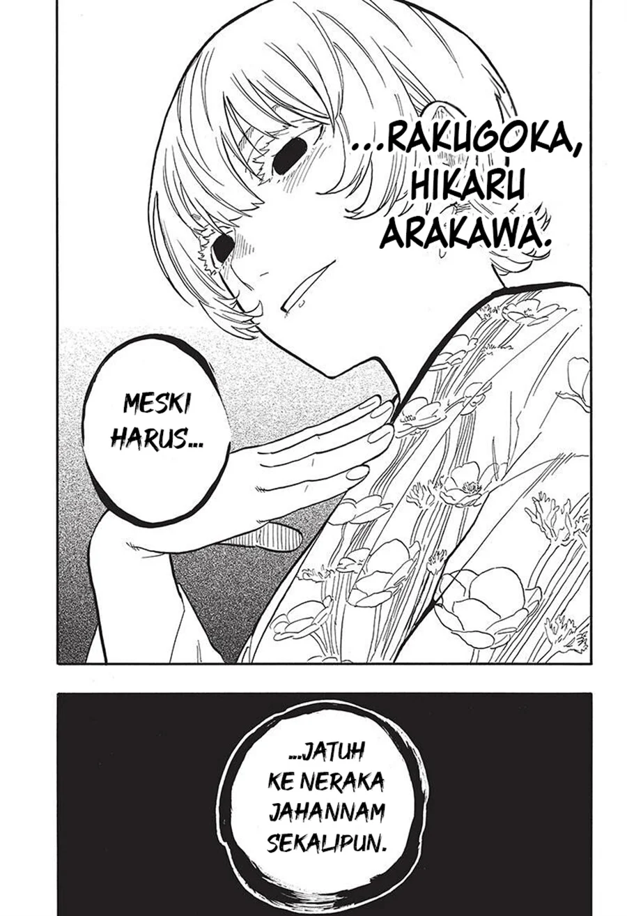 Halaman 37