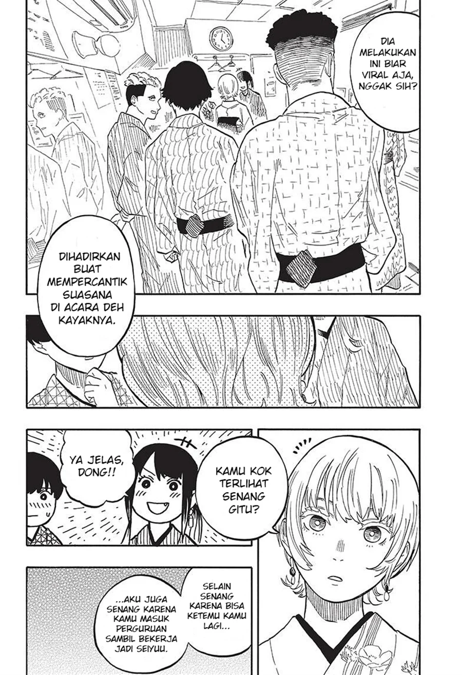 Halaman 26