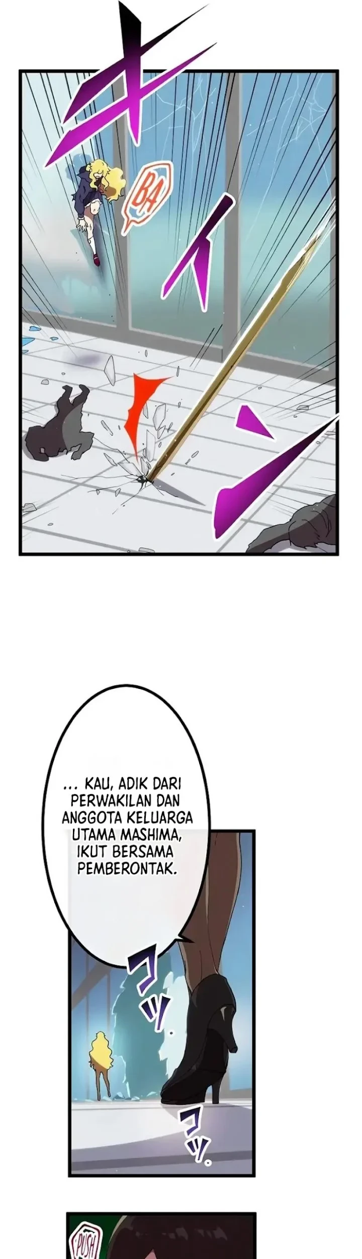 Halaman 46