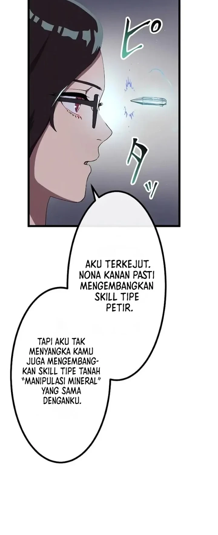 Halaman 51