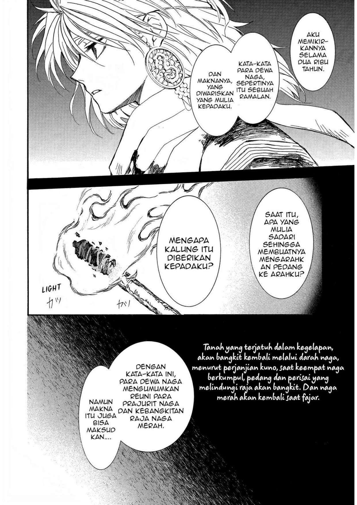 Halaman 94