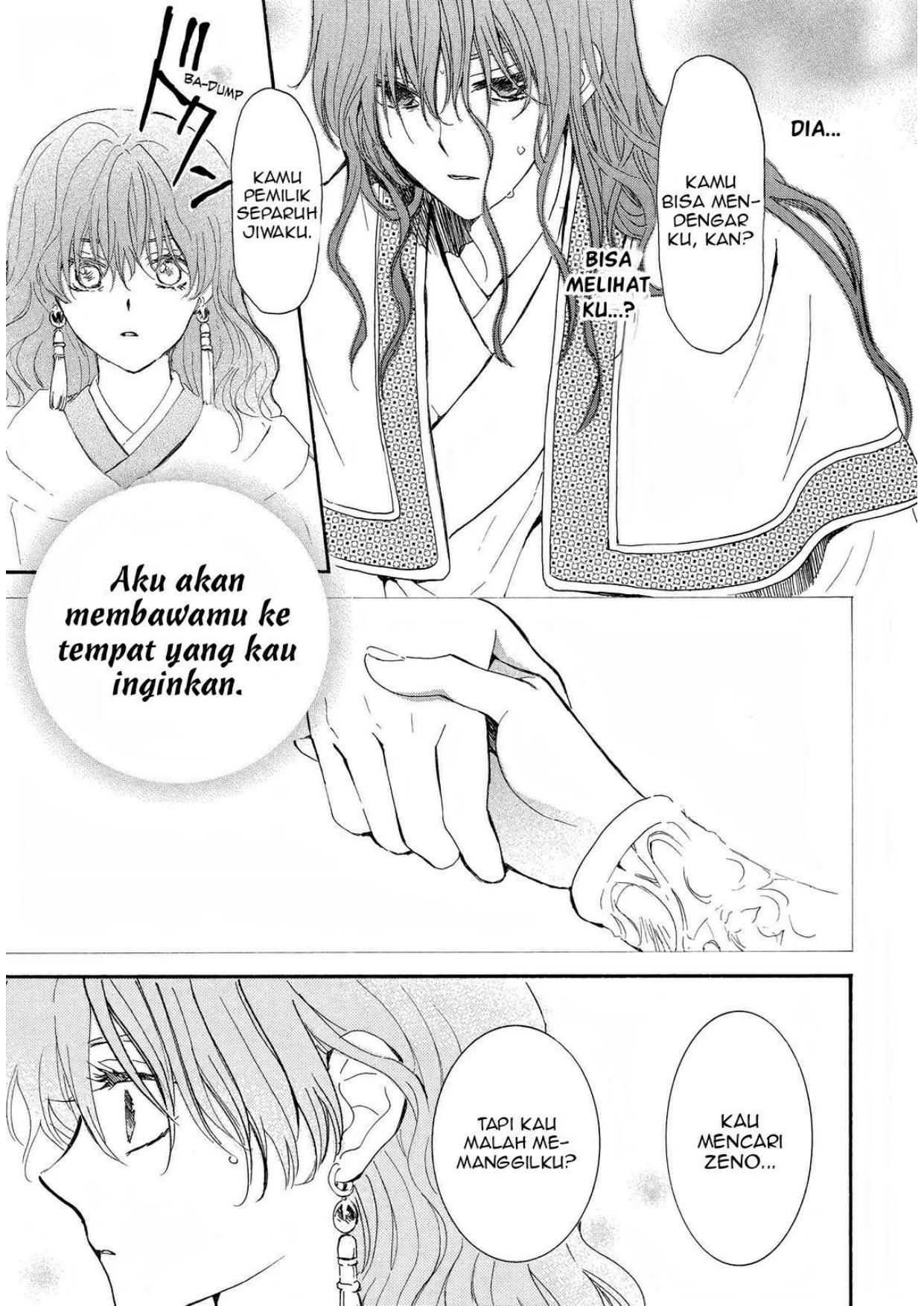 Halaman 108
