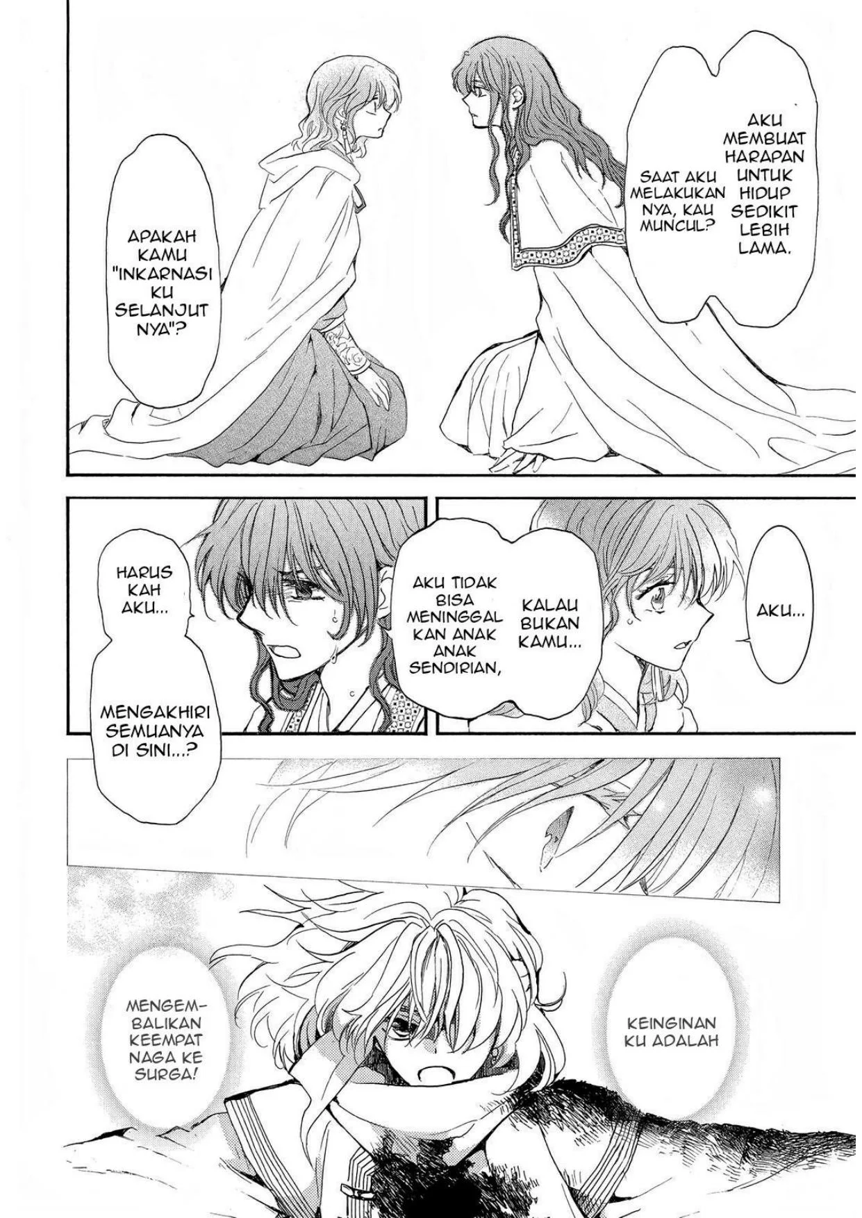 Halaman 109