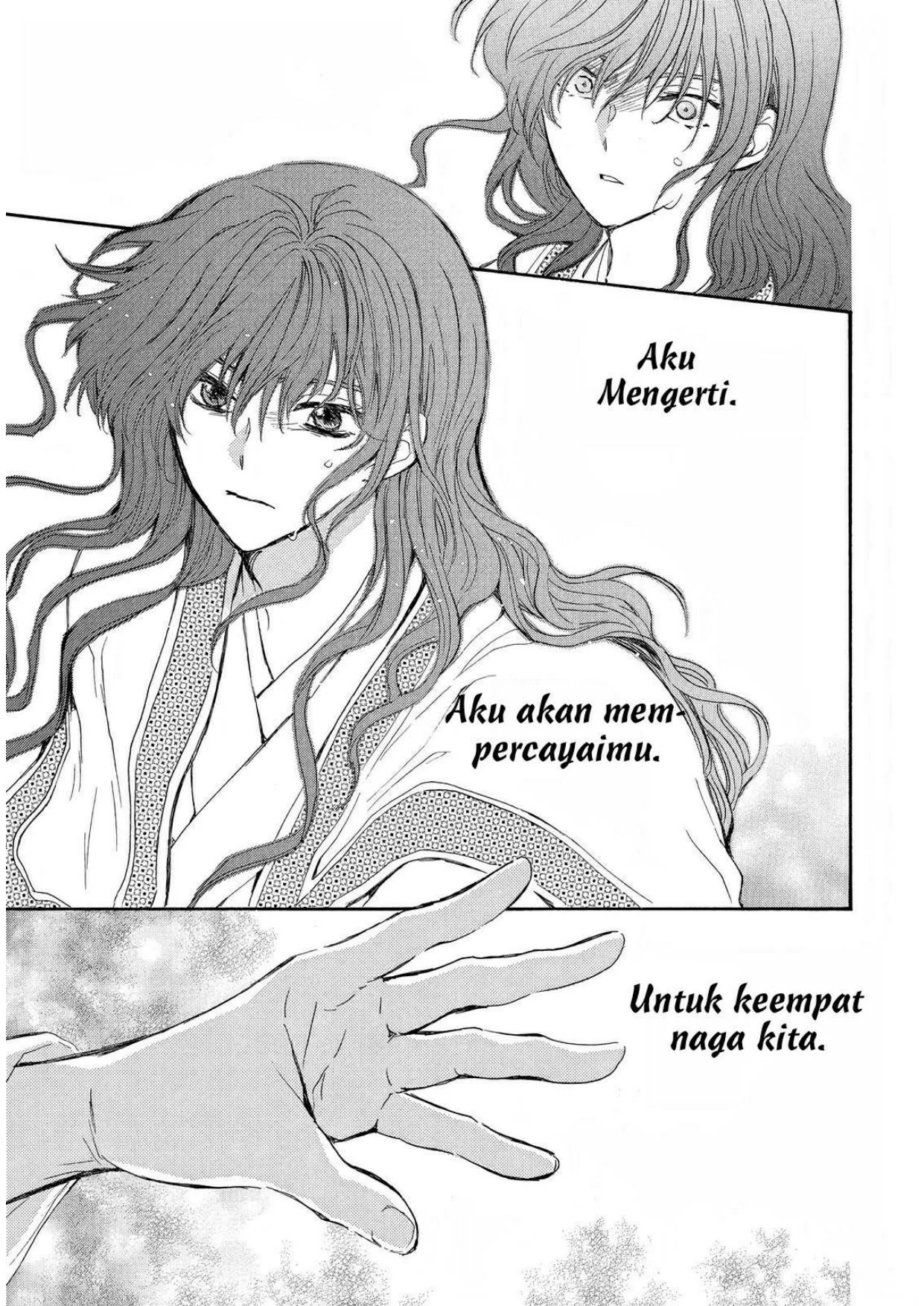 Halaman 112