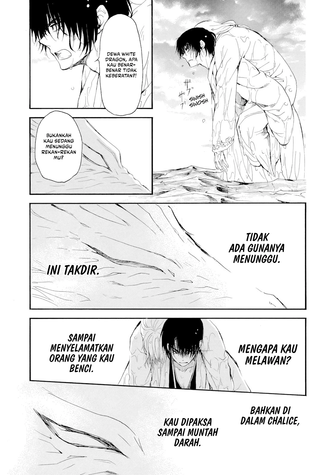 Halaman 175