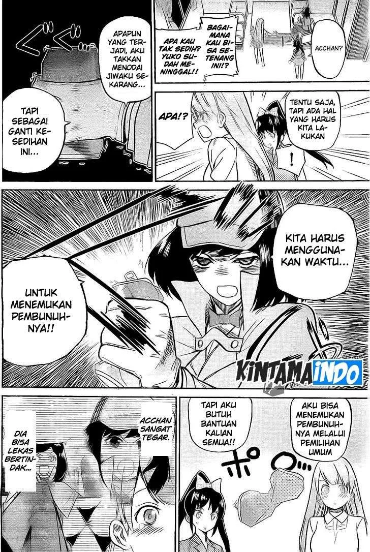 Halaman 58