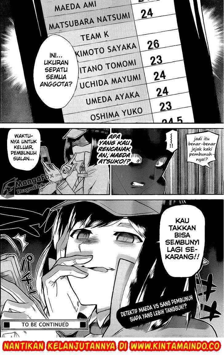 Halaman 64