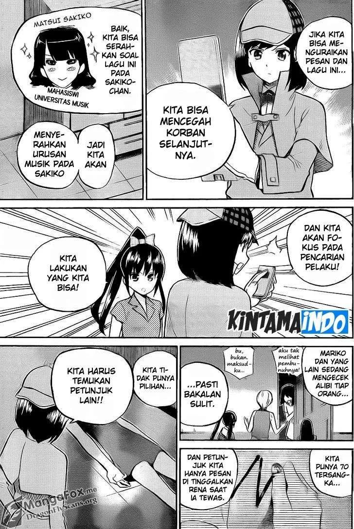 Halaman 49